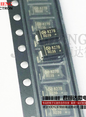 1SMA5927BT3G 丝印827B DO-214AC 1.5W 12V 贴片稳压二极管 全新