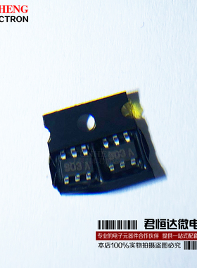 LM2664M6 LM2664M6X SOT23 丝印SO3A S03A 开关稳压器 全新原装