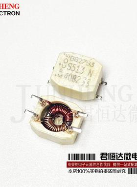 B82793S0513N201 B82790 S513 SOP-4 共模扼流圈/滤波器 共模电感