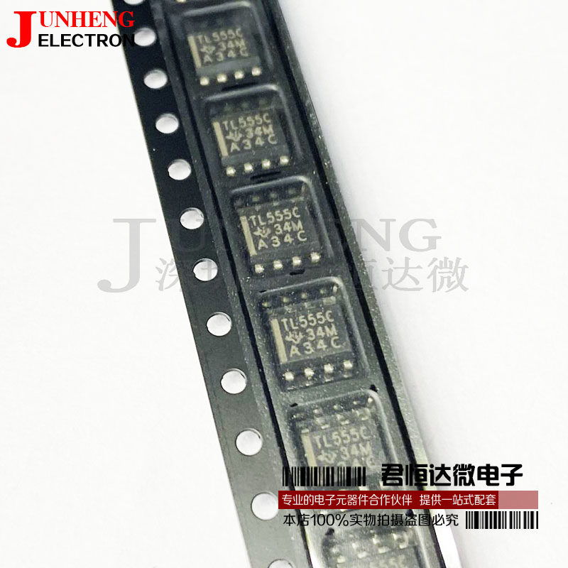 电子元件TLC555CDR芯片