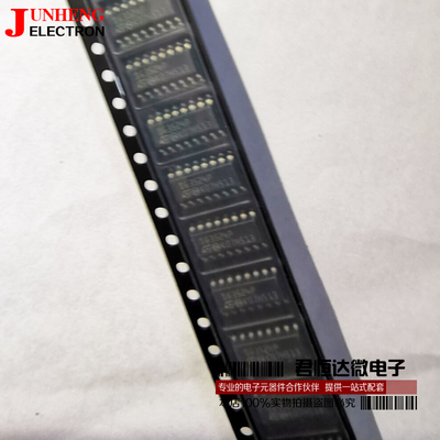 电子元件SG3524P013TR芯片