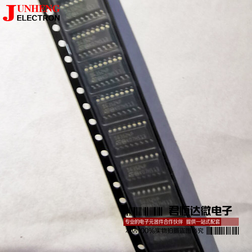 电子元件SG3524P013TR芯片
