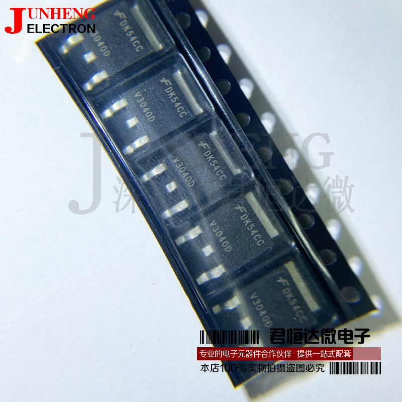 汽车芯片电子元件V3040D