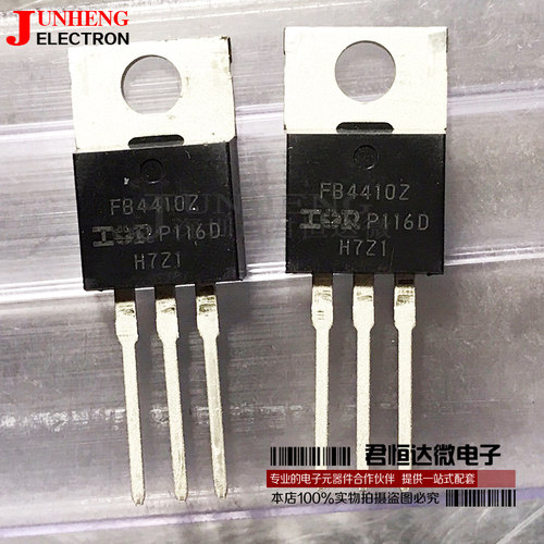 IRFB4410Z电子元件芯片