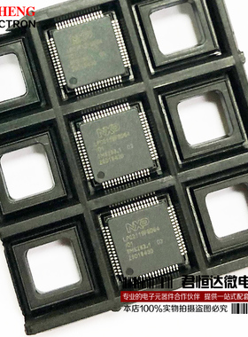 LPC2119FBD64 LQFP-64 微控制器 128K闪存 单片机 全新原幢