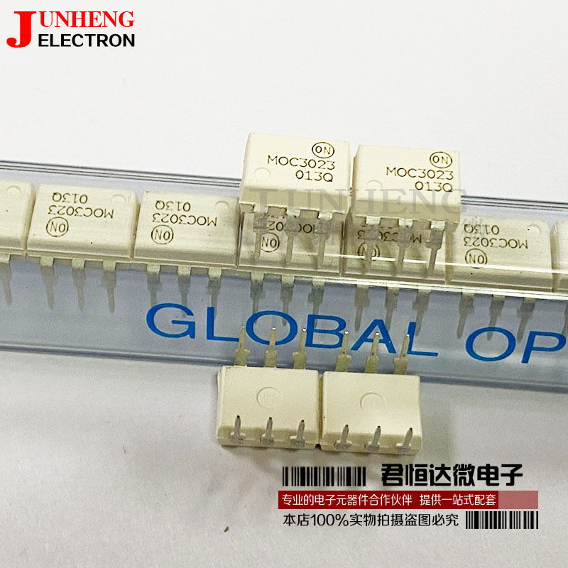 光耦双向可控硅MOC3023