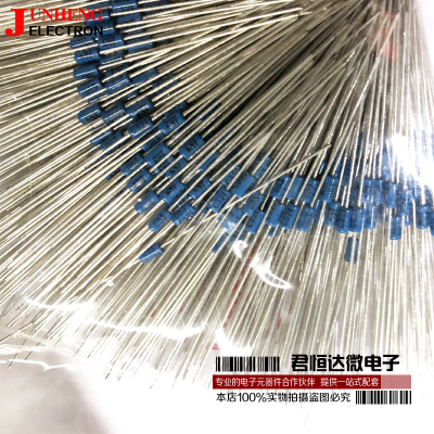 DB3触发二极管电子元件