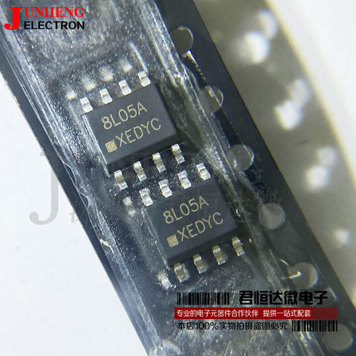 芯片电子元件MC78L05ACDR2G