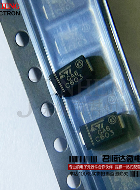 STPS160A 丝印GA6 SMA DO-214AC 60V 1A 快恢复二极管 全新原装