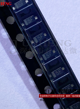 贴片稳压二极管 MM1Z15 15V 丝印5F SOD-123 1206 全新进口ST原装