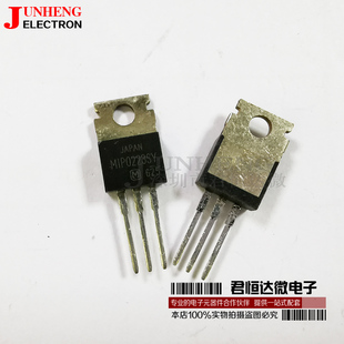 MIP0223SY M1P0223SY 插脚TO220 三端电源开关稳压管 三极管