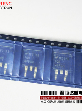 FQB47P06 FQB47P06TM-AM002 TO-263 P沟道MOS管 60V/47A 全新