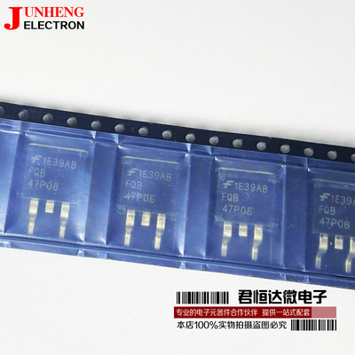 FQB47P06P沟道MOS管