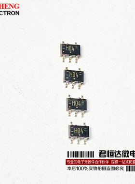 进口原装 74HC1G04GV SOT23-5 丝印H04 逻辑栅极和逆变器反相器