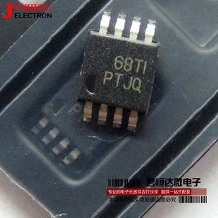 TPS7A4901 TPS7A4901DGNR PTJQ MSOP8 线性稳压器芯片 全新原装
