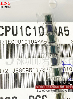 ECPU1C105MA5 CBB薄膜电容1210 1uF 16V 3.2mm*2.5mm 全新原装