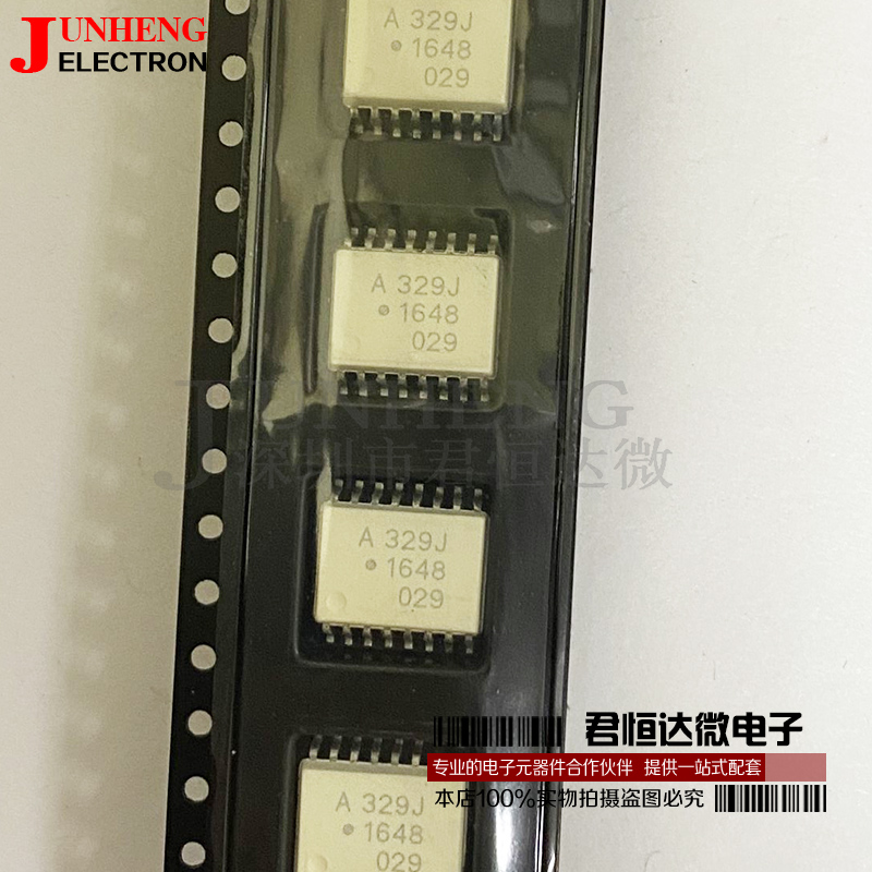 光电耦合器电子元件A329J