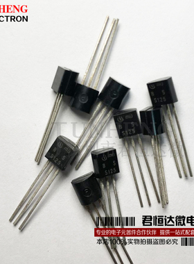 BSS125 BSS110 TO-92 三极管 全新原装钻石信誉