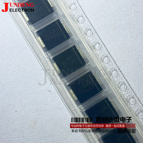 二极管电子元件ES3DHE3/9A