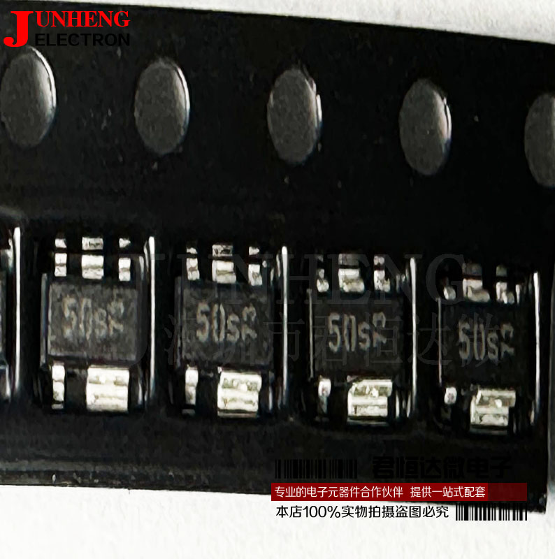 TLE4250G TLE4250 丝印50S SCT-595 线性稳压器芯片 全新原装