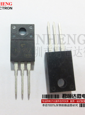 2SK2952 K2952 MOS场效应管 8.5A 400V 全新质量保证