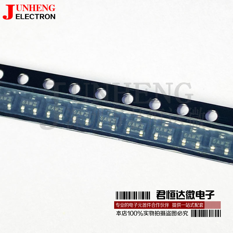 贴片三极管电子元件BC817-16