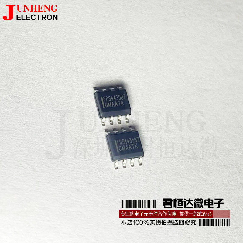 原装进口 fds4435bz 4435bz 贴片sop-8 p通道 mos场效应管芯片