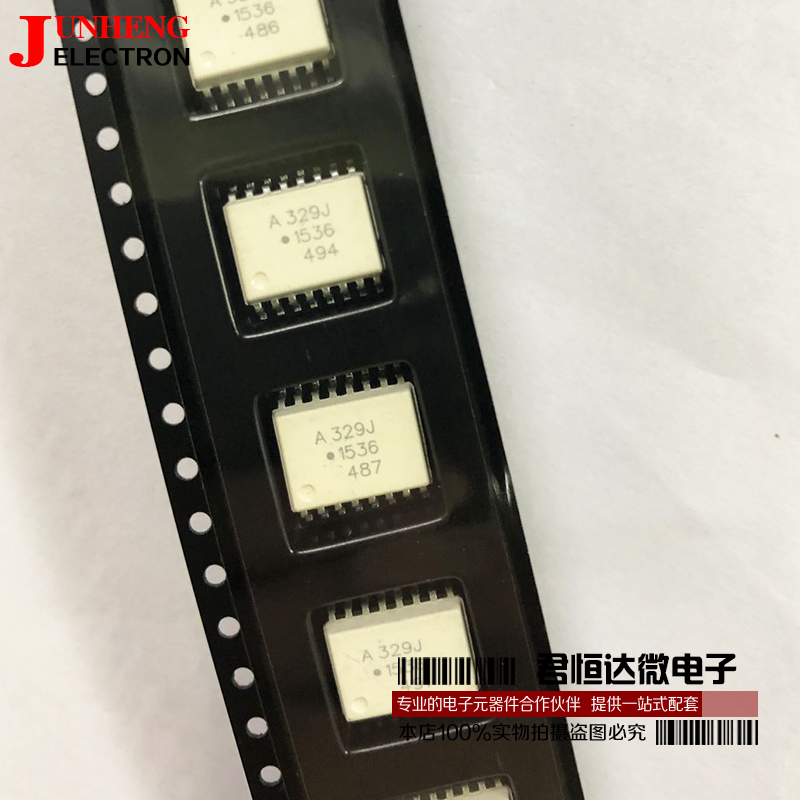 光电耦合器AVAGO电子元件A329J