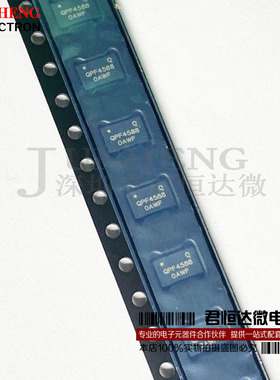 射频卡芯片 QPF4588SR 丝印 QPF4558 前端 5GHz Wi-Fi FEM 全新