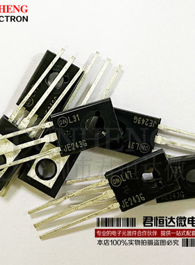 MJE253G MJE243G JE253G JE243G 音频功率配对三极管  全新原装