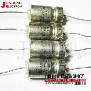 JAN9 0537 全新 25V180uf 思碧银钽电容阴极电容 05079 M39006