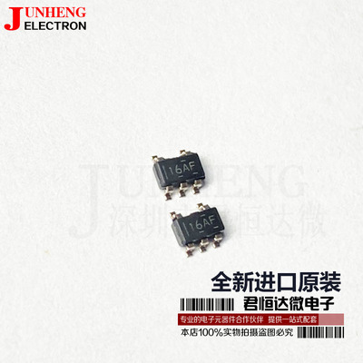 电子元件TLV62569DBVR芯片