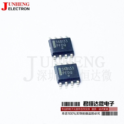 NCP1654BD133R2G电源控制芯片IC