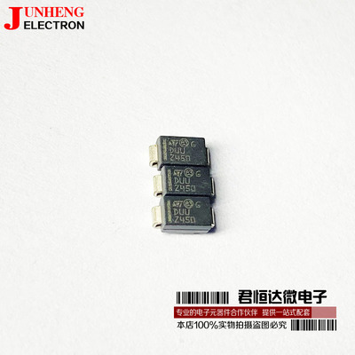 二极管SMAJ26A-TR电子元件