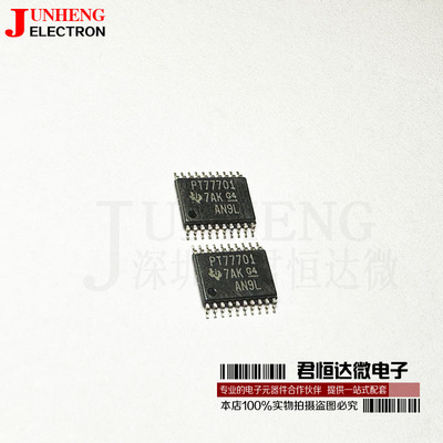 电子元件TPS77701PWPR芯片