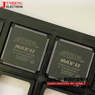 逻辑器件EPM1270T144C5N