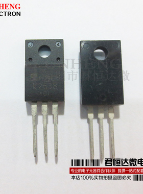K2638 2SK2638 FUJI TO-220F N通道场效应管 10A450V 全新原装