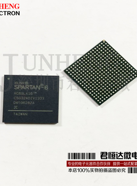 XC6SLX16-2CSG324C XC6SLX16 BGA 嵌入式-FPGA 全新原装