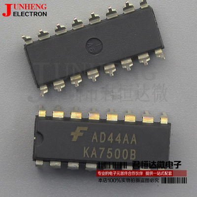 开关电源icKA7500集成电路