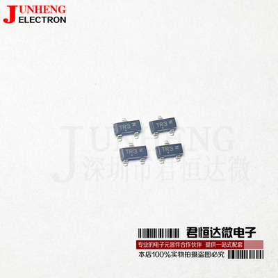 NTR4503NT1G场效应管全新