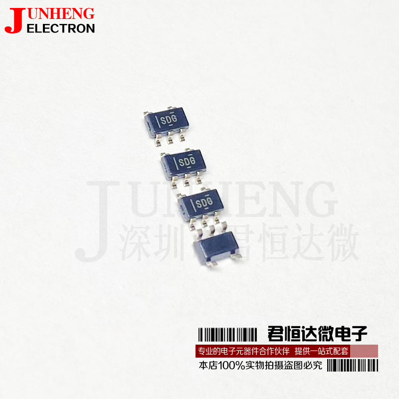 TPS70933DBVR 丝印SDG SOT23-5 3.3V 150mA低压差线性稳压器芯片
