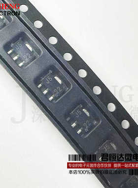 UA78L05AIPK 丝印J5 SOT-89贴片 100mA线性稳压芯片IC 原装正品