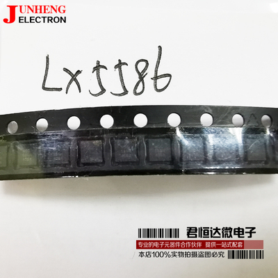 芯片电子元件集成电路LX5586HLL
