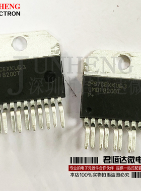 LMD18200T LMD18200 ZIP-11 电桥驱动器 全新原装正品