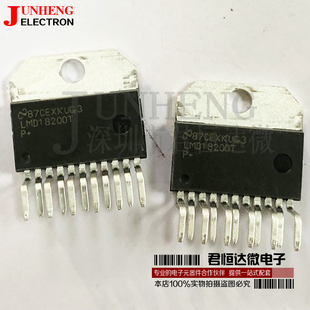 LMD18200T LMD18200 ZIP-11 电桥驱动器 全新原装正品