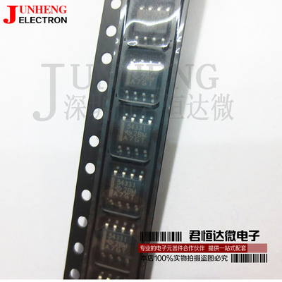 开关稳压器电子元件TPS54331DR