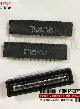 TCD1208AP CDIP CDD图像传感器 2160像元数线阵图像