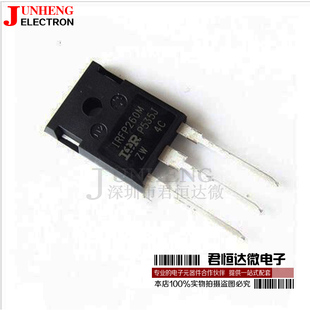 原装进口 IRFP260M IRFP260MPBF 200V50A 直插TO-247 场效应MOS管