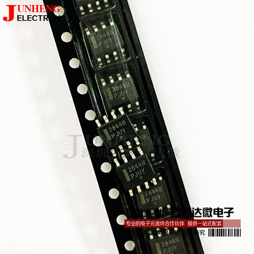 电子元件集成电路芯片UC2844B