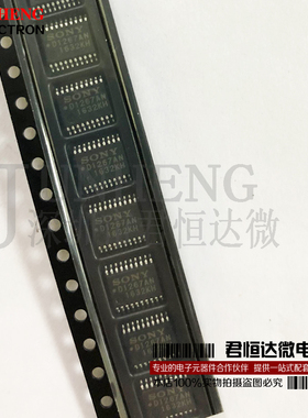 D1267AN CXD1267AN SSOP20 CCD场时钟驱动器 全新原装